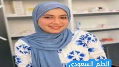 بان زياد طارق ويكيبيديا