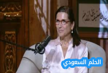قسمت المهيلمي ويكيبيديا