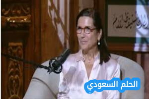 قسمت المهيلمي ويكيبيديا