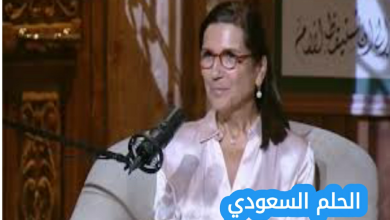 قسمت المهيلمي ويكيبيديا