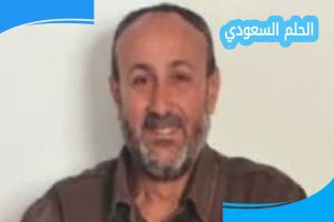  مروان البرغوثي ويكيبيديا