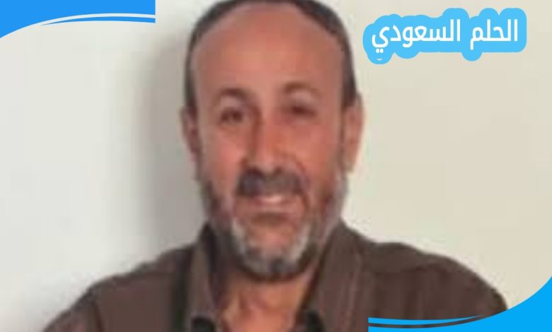 مروان البرغوثي ويكيبيديا