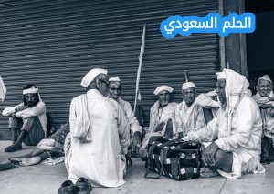 الراشدي وش يرجعونقبيلة الراشدي في الإمارات