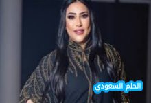 فيديو بدرية طلبة يتصدر مواقع التواصل