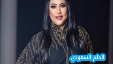 فيديو بدرية طلبة يتصدر مواقع التواصل