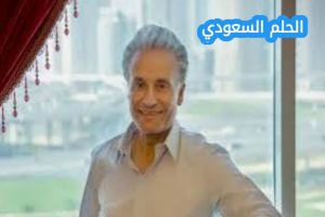  علي الدكروري السيرة الذاتية 