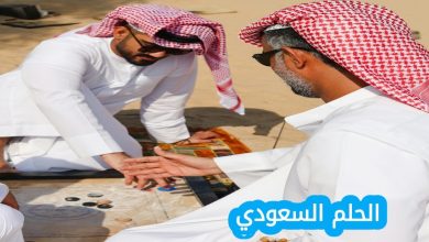 الرد على عمره مقبولة