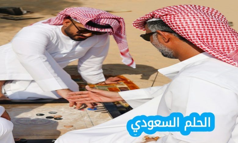 الرد على عمره مقبولة