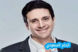 من هو كريم العمري ويكيبيديا