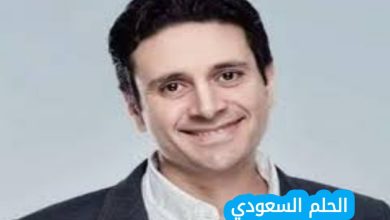 من هو كريم العمري ويكيبيديا