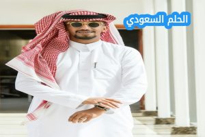 معنى كلمة لبيه