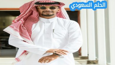معنى كلمة لبيه