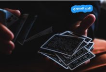إحدى فوائد فهم المستخدم المستهدف هو القدرة