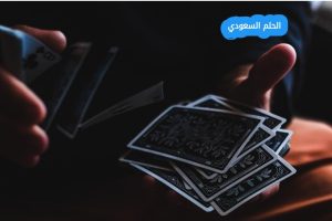 إحدى فوائد فهم المستخدم المستهدف هو القدرة