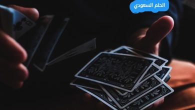 إحدى فوائد فهم المستخدم المستهدف هو القدرة