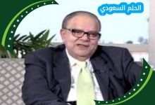 ابراهيم شاهزاده ويكيبيديا