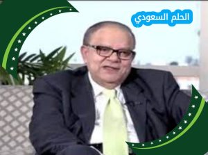 ابراهيم شاهزاده ويكيبيديا