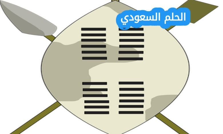 أصل ونسب البقمي
