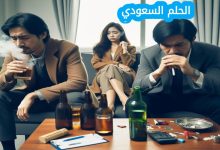 ما هي الجلسة الصحيحة أمام الحاسوب