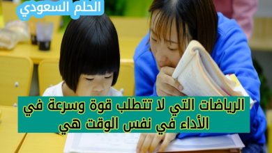 الرياضات التي لا تتطلب قوة وسرعة في الأداء في نفس الوقت هي القدرة العضلية