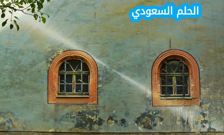 المسألة: بيت خالد عن المدرسة مسافة 70 كلم
