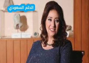 تفاصيل وفاة إيمان الغوري