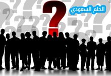 تشترك السوائل والغازات في كونها موائع حيث إنها مواد