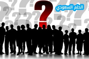 تشترك السوائل والغازات في كونها موائع حيث إنها مواد