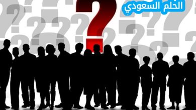 تشترك السوائل والغازات في كونها موائع حيث إنها مواد