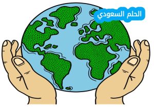 تصنف الأقاليم التضاريسية بحسب تنوع (1 نقطة)