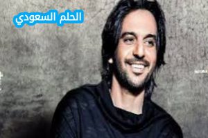 جنسية بهاء سلطان الحقيقية وأهم المعلومات عن حياته ومسيرته الفني