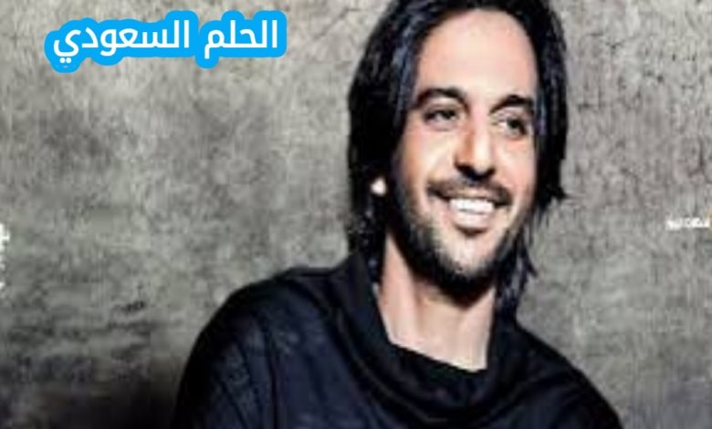 جنسية بهاء سلطان الحقيقية وأهم المعلومات عن حياته ومسيرته الفني