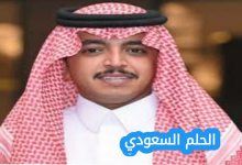 من هو محمد الدريم ويكيبيديا