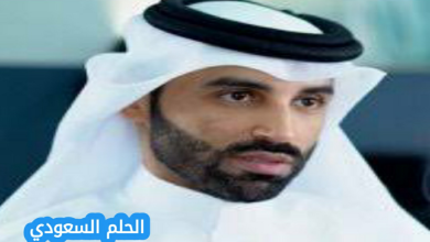من هو نايف بن نهار ويكيبيديا