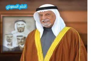 عبدالعزيز الغنام ويكيبيديا - السيرة الذاتية