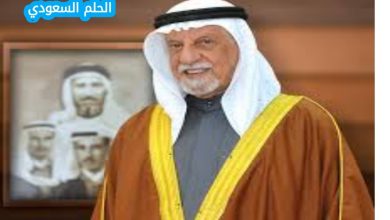 عبدالعزيز الغنام ويكيبيديا - السيرة الذاتية