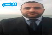 من هو عمر رحمون