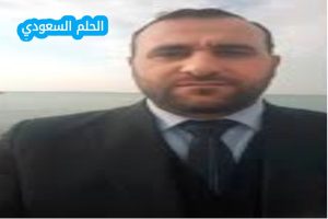 من هو عمر رحمون