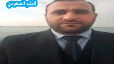 من هو عمر رحمون
