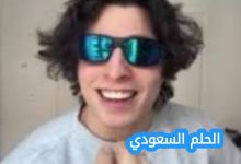 من هو يوسف التونسي