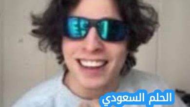من هو يوسف التونسي