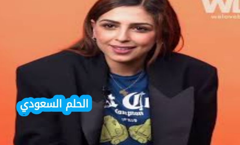 من هي غيثة عصفور ويكيبيديا