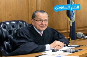 مرض القاضي فرانك كابريو