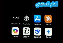 كيف تتنقل بين الاقتراحات من خلال Copilot للعثور على جوهر الحقيقة والصلة