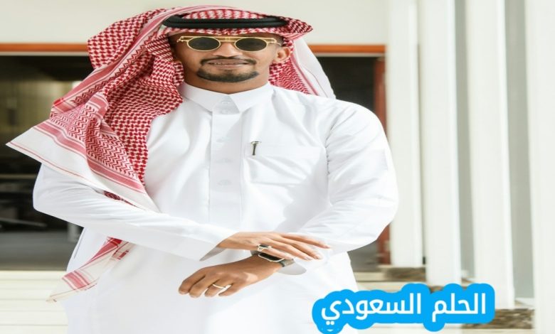 ما هو الرد على فداك؟ اجمل الكلمات والعبارات الراقية