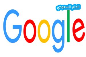 ما هو الزحف Crawling