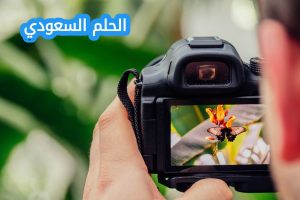 ماذا نسمي صورة ثلاثية الابعاد لبناء معين حصلنا عليها باستخدام الحاسوب؟