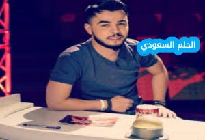 من هو محمد خساني