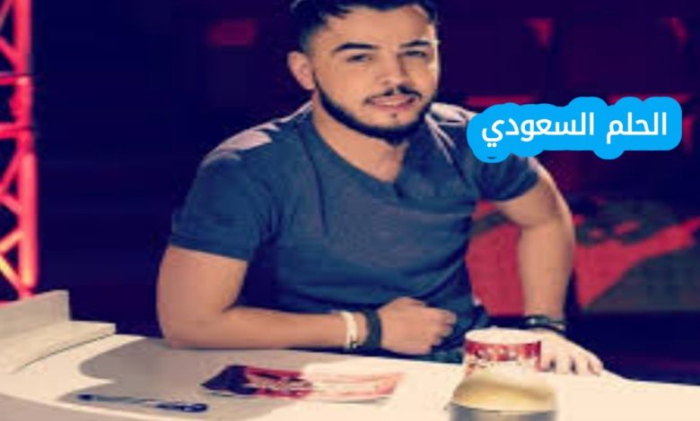 من هو محمد خساني