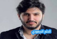 بداية مشوار محمد فضل شاكر الفني